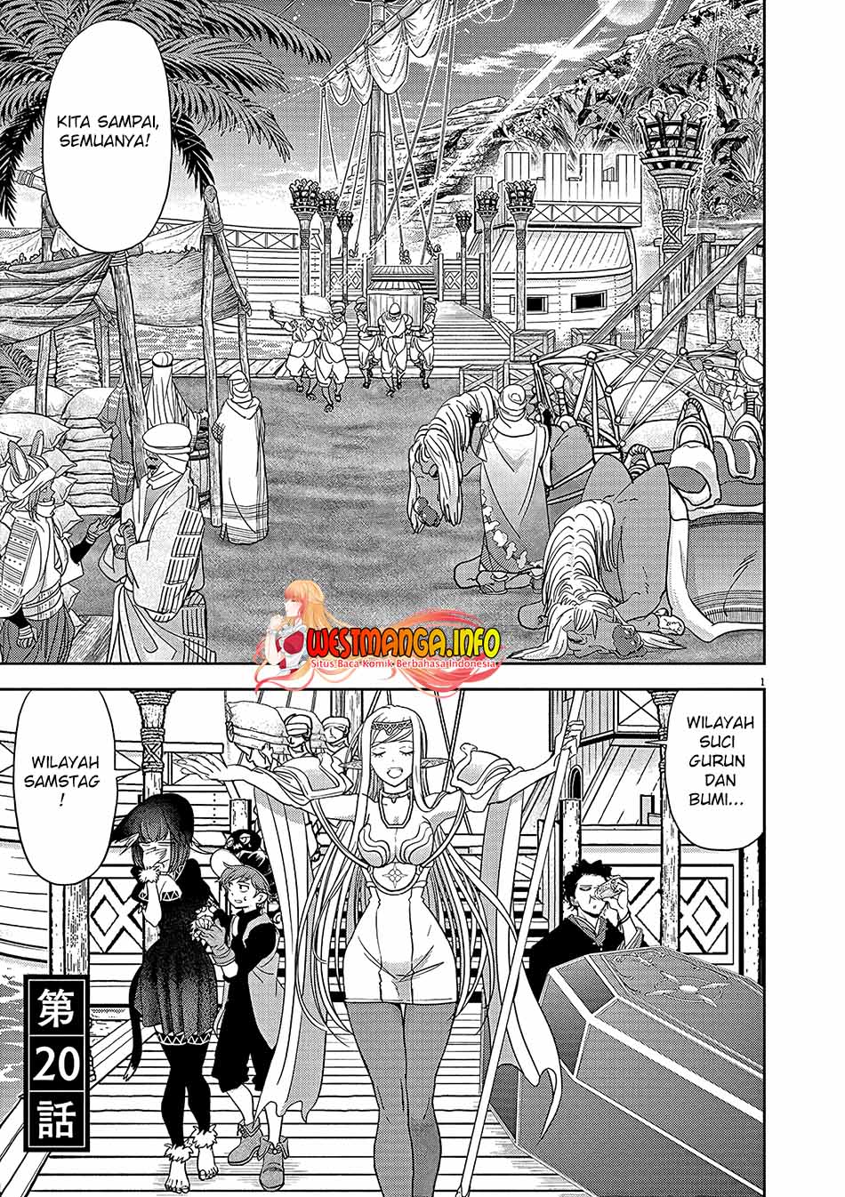 Isekai Shikkaku Chapter 20 Gambar 3