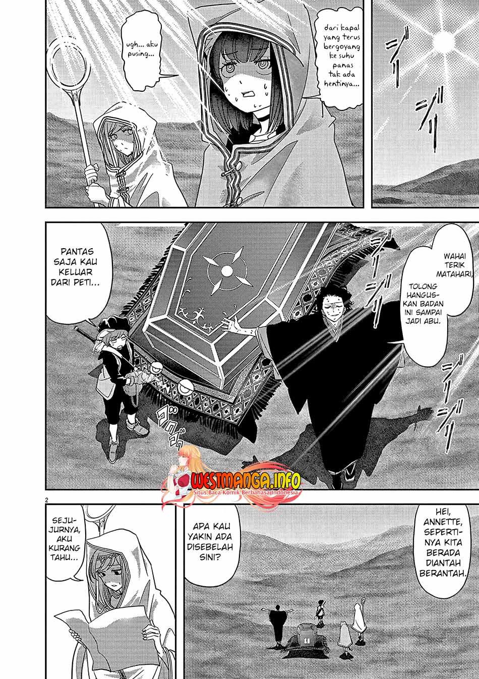 Isekai Shikkaku Chapter 20 Gambar 4
