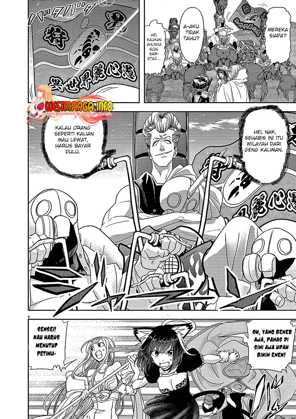 Isekai Shikkaku Chapter 20 Gambar 8