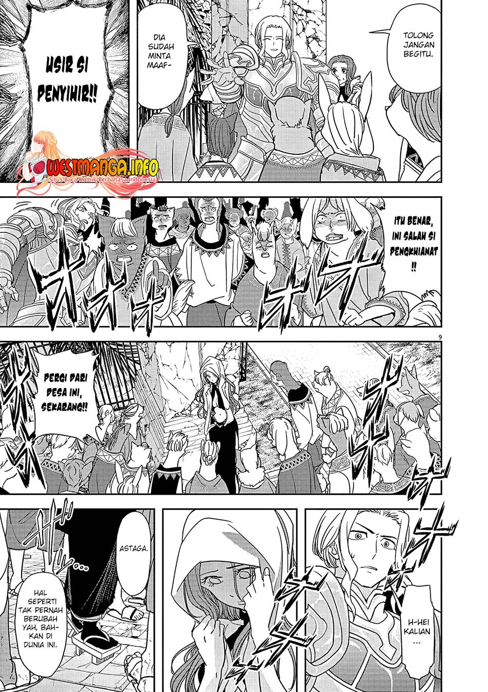 Isekai Shikkaku Chapter 19 Gambar 10