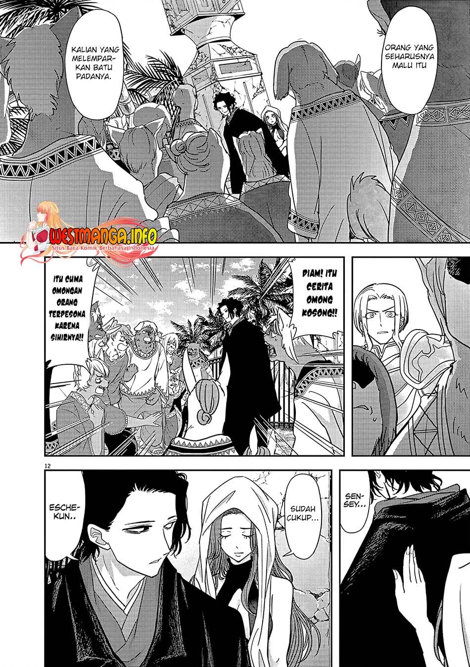 Isekai Shikkaku Chapter 19 Gambar 13
