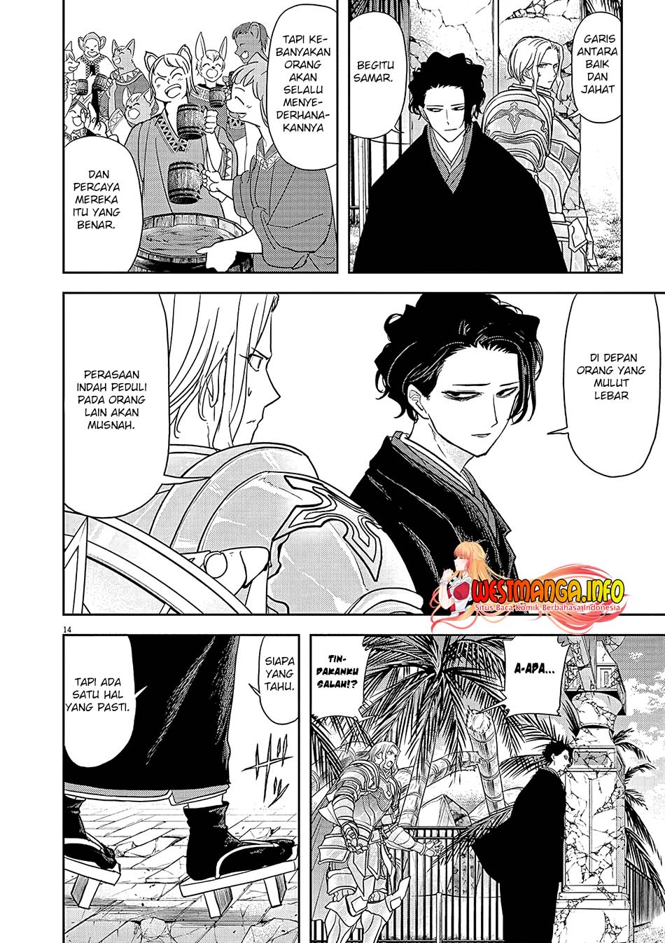 Isekai Shikkaku Chapter 19 Gambar 15
