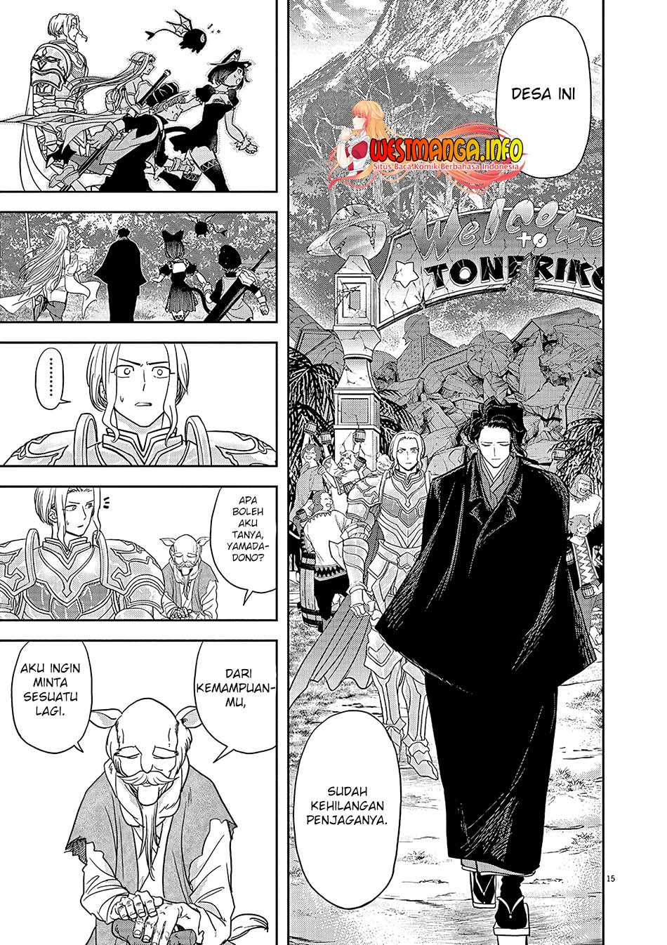 Isekai Shikkaku Chapter 19 Gambar 16