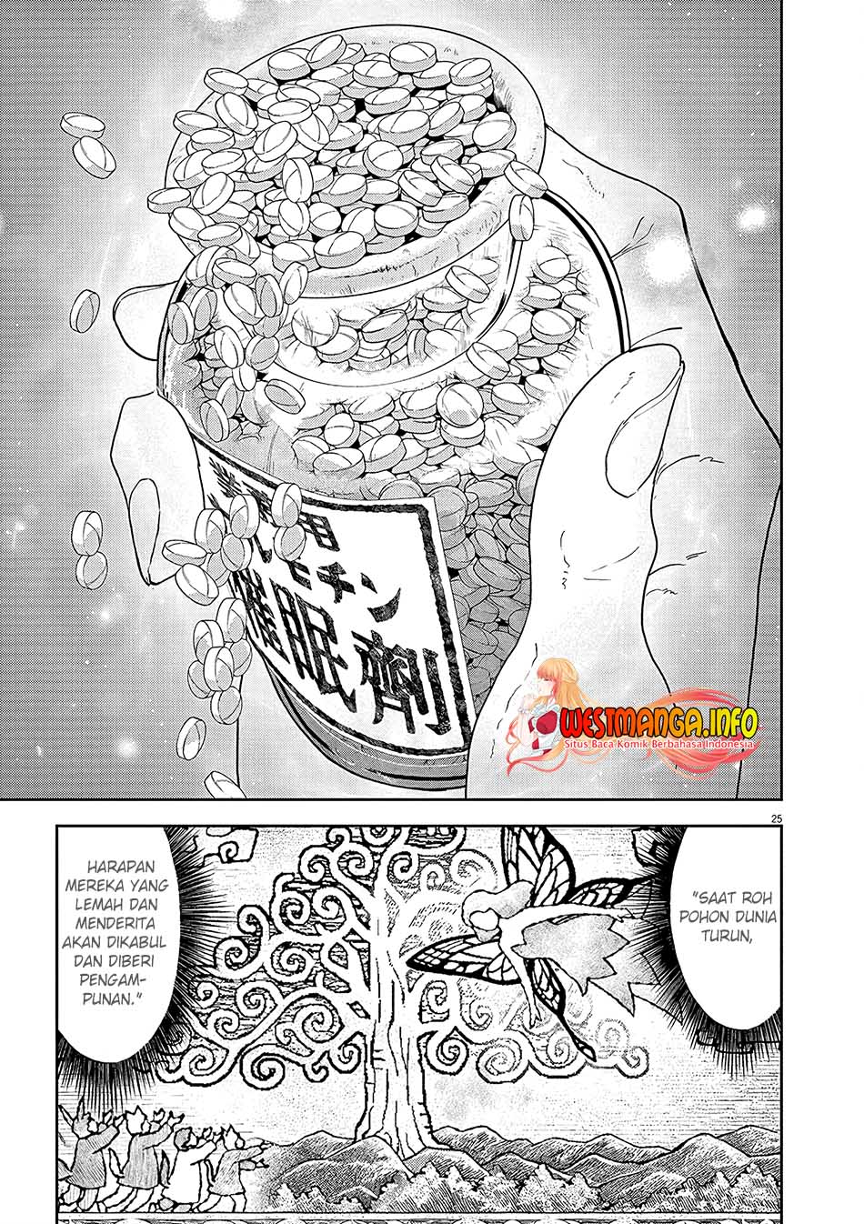 Isekai Shikkaku Chapter 19 Gambar 25