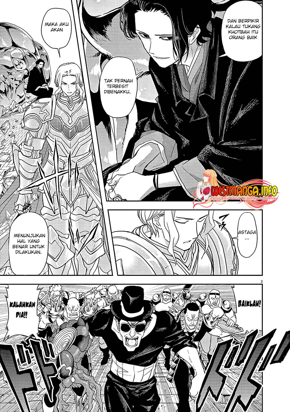 Isekai Shikkaku Chapter 19 Gambar 5
