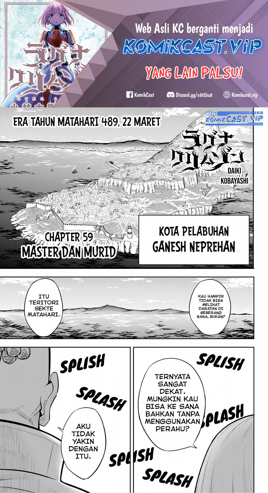 Baca  Ragna Crimson Chapter 59 Gambar 2