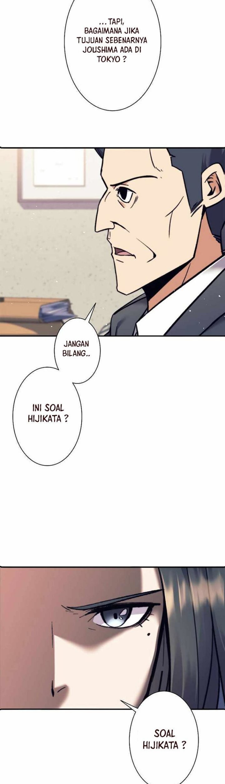I’m an Ex-class Hunter Chapter 13 Gambar 16