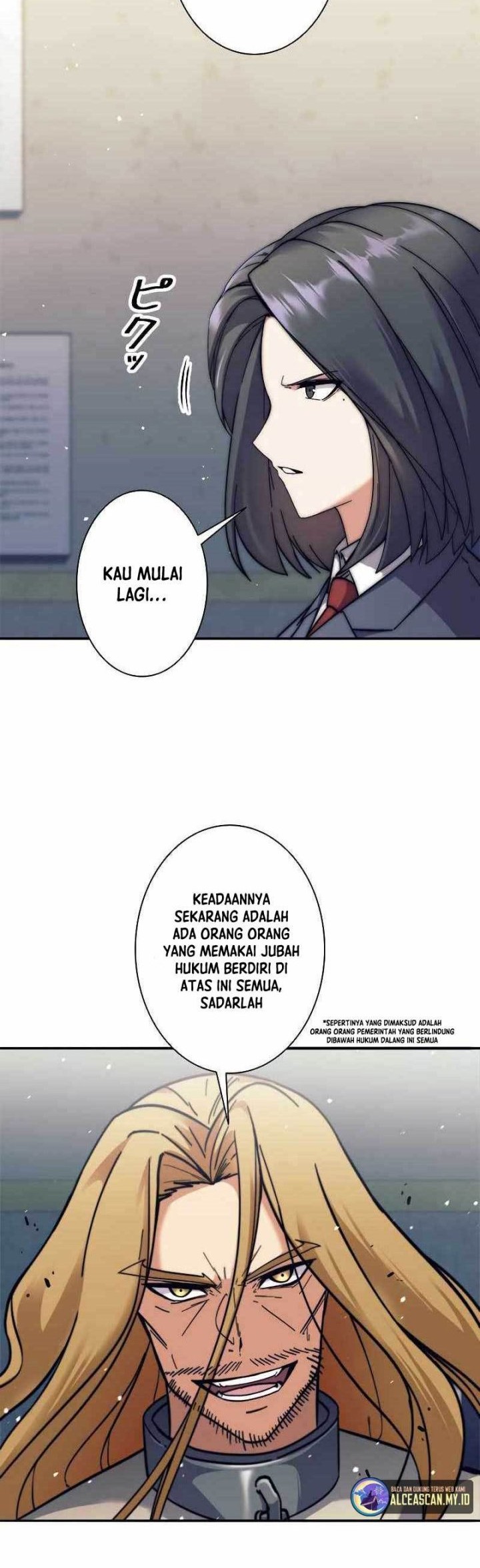 I’m an Ex-class Hunter Chapter 12 Gambar 19