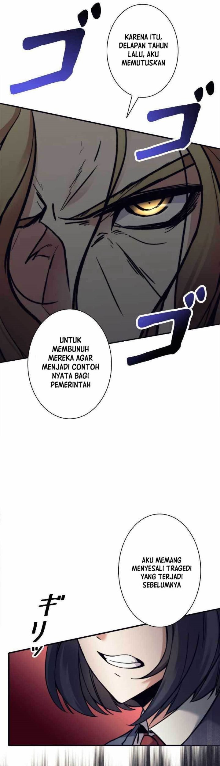 I’m an Ex-class Hunter Chapter 12 Gambar 20