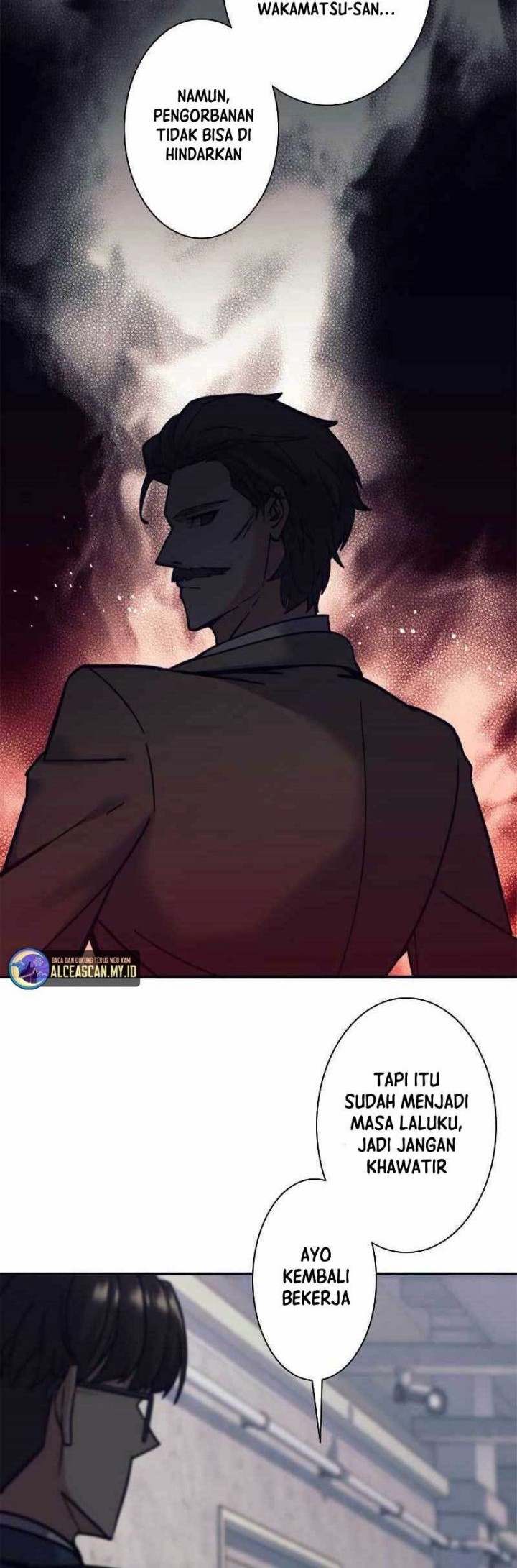 I’m an Ex-class Hunter Chapter 12 Gambar 27