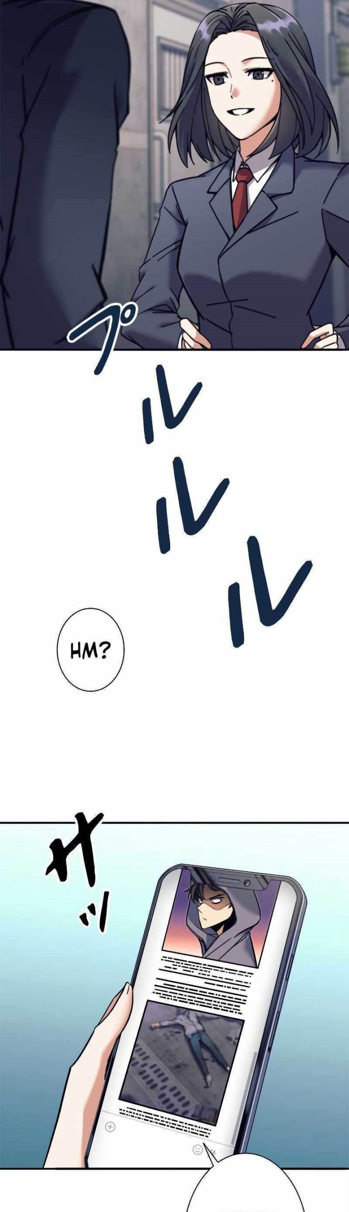 I’m an Ex-class Hunter Chapter 12 Gambar 28