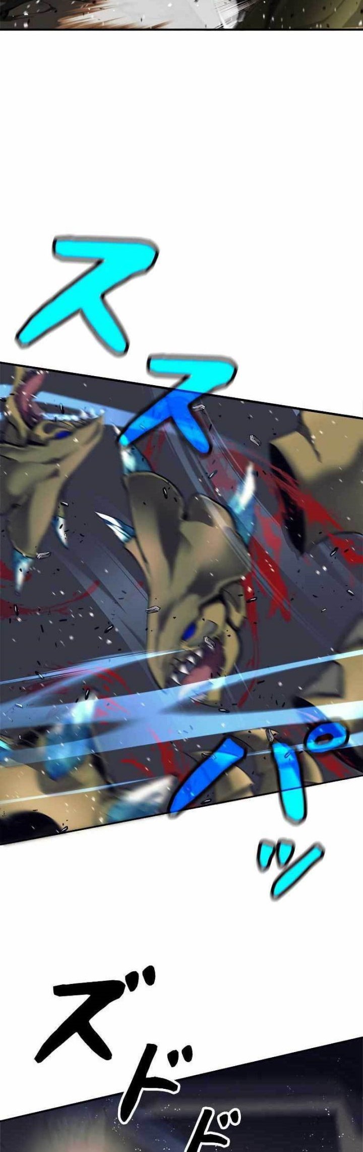 I’m an Ex-class Hunter Chapter 12 Gambar 41