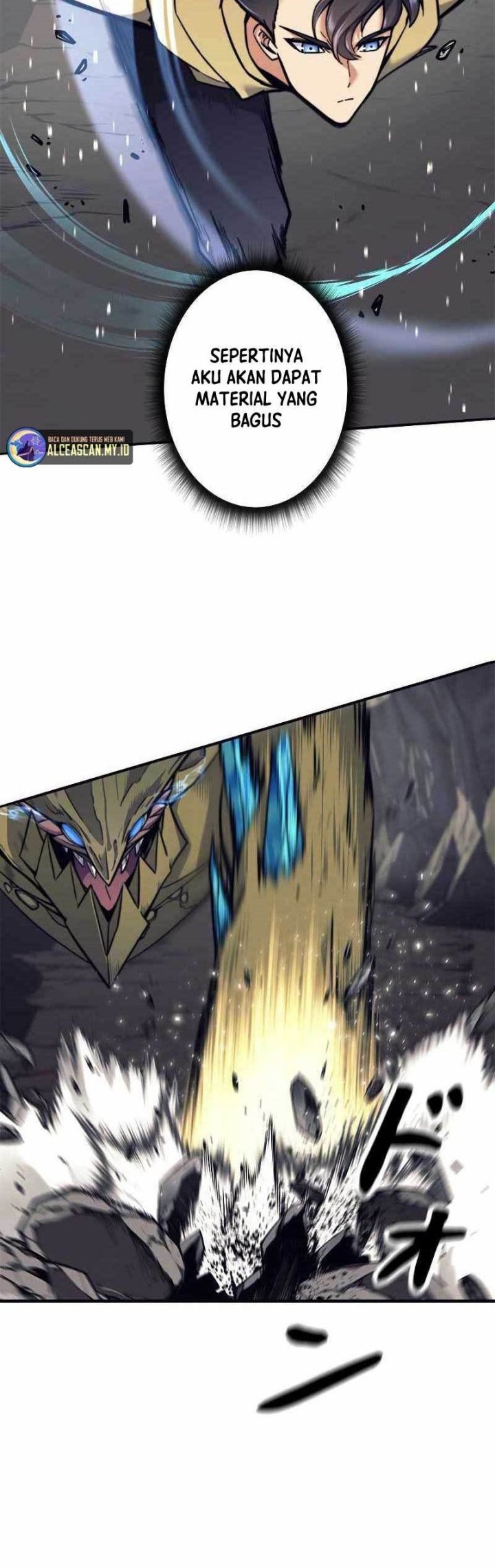 I’m an Ex-class Hunter Chapter 12 Gambar 45