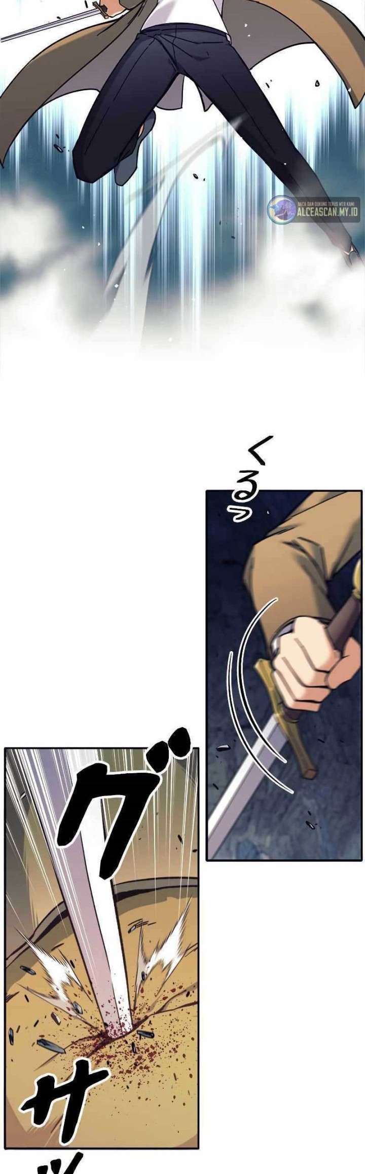 I’m an Ex-class Hunter Chapter 12 Gambar 47