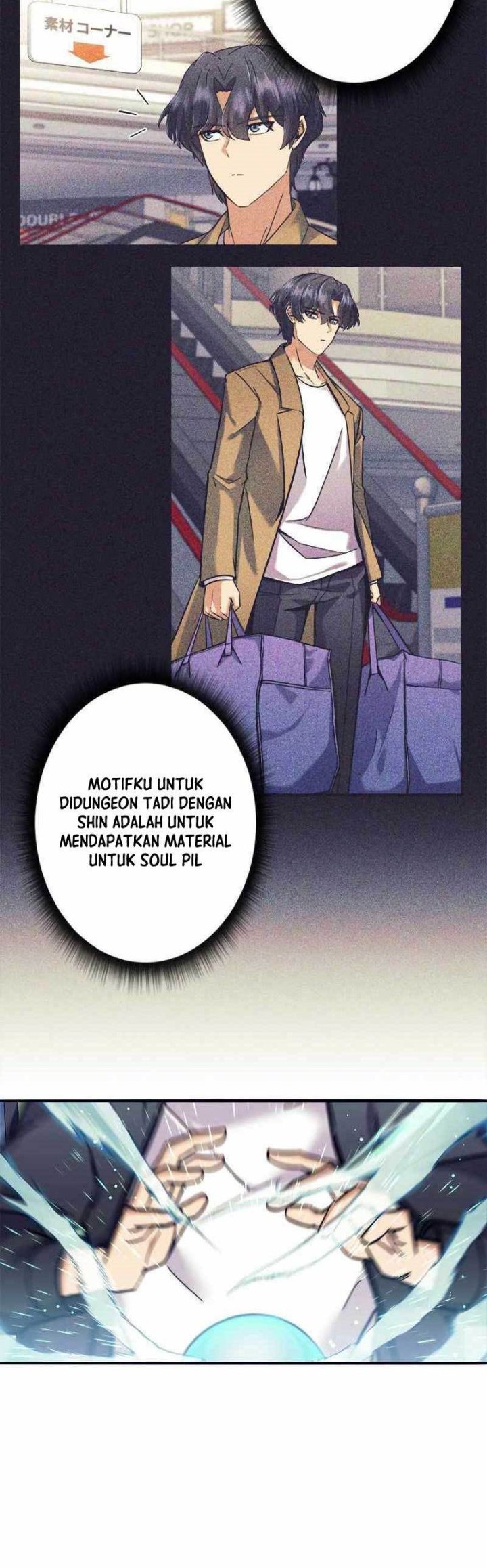 I’m an Ex-class Hunter Chapter 12 Gambar 53