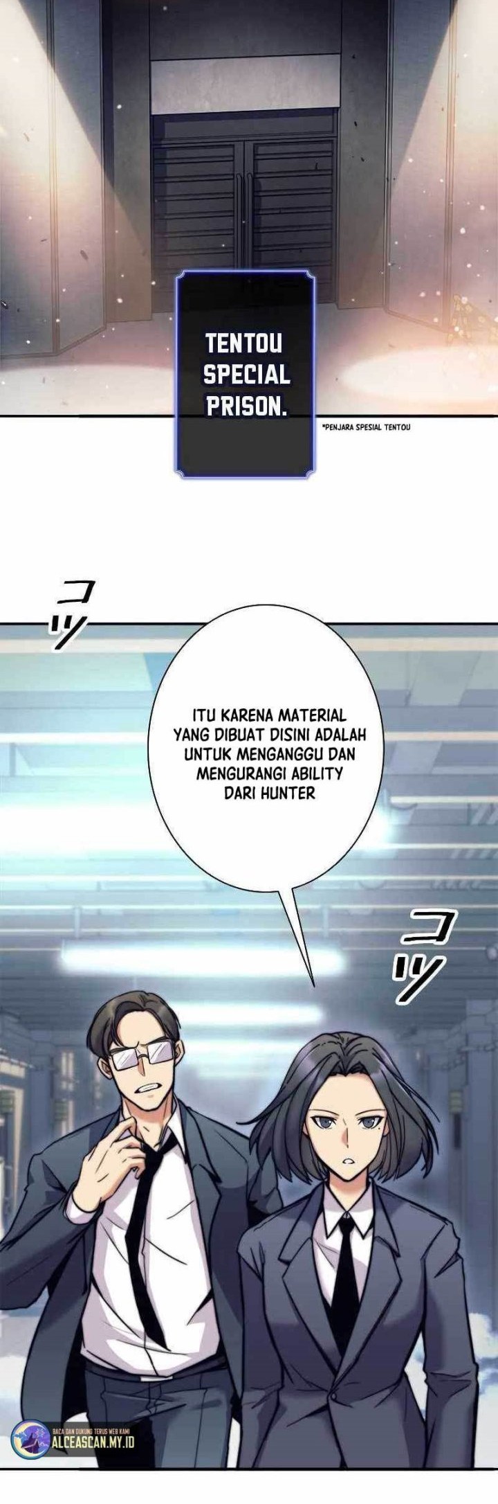 I’m an Ex-class Hunter Chapter 12 Gambar 9