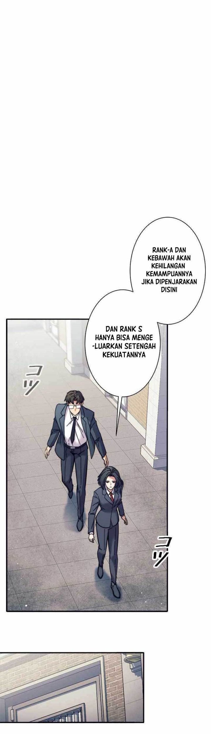 I’m an Ex-class Hunter Chapter 12 Gambar 10