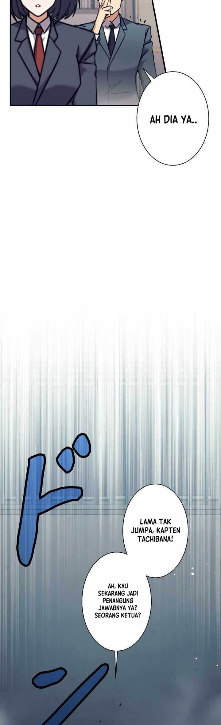 I’m an Ex-class Hunter Chapter 12 Gambar 13