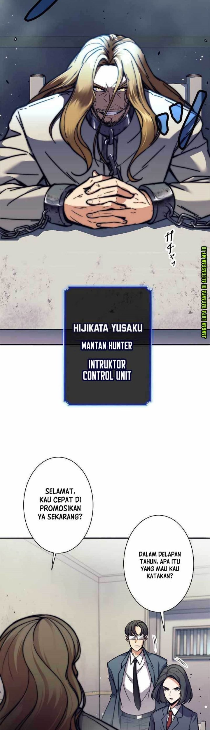 I’m an Ex-class Hunter Chapter 12 Gambar 14