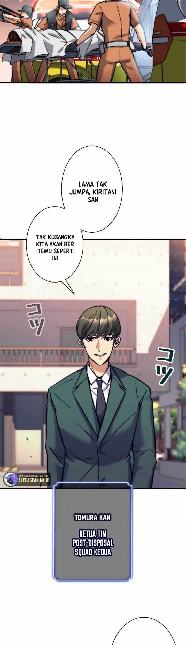 I’m an Ex-class Hunter Chapter 11 Gambar 5