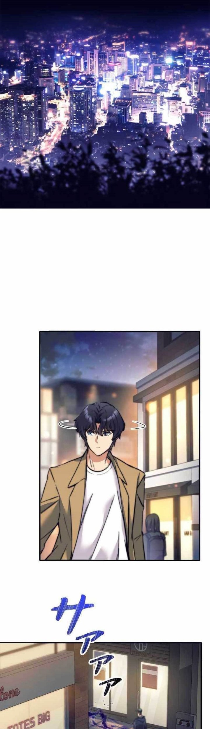 I’m an Ex-class Hunter Chapter 11 Gambar 17