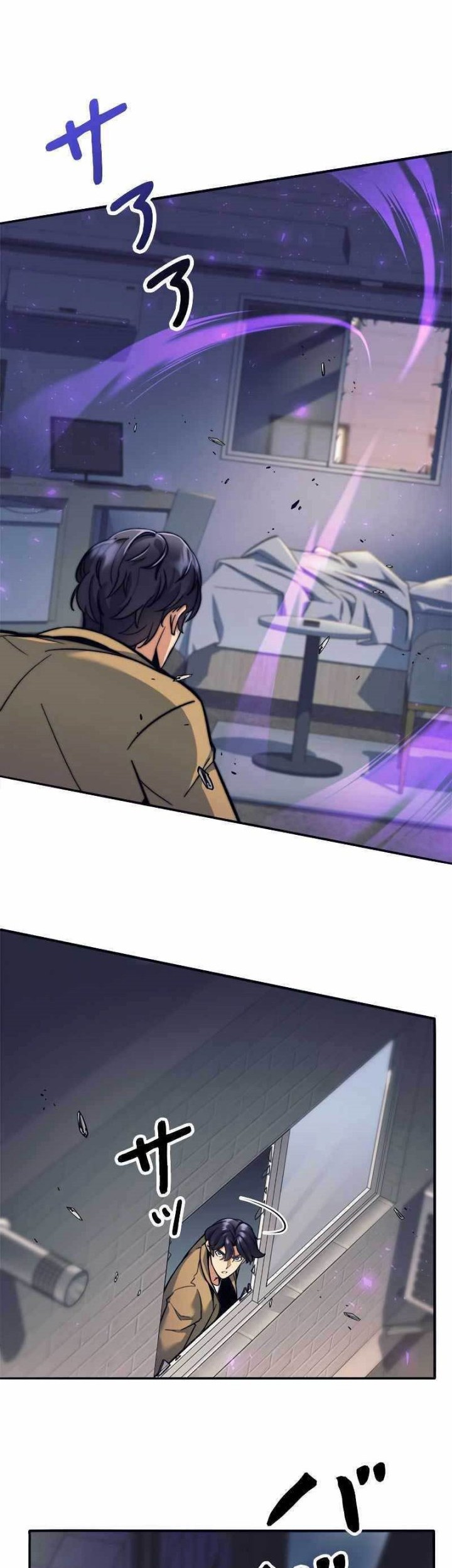 I’m an Ex-class Hunter Chapter 11 Gambar 23