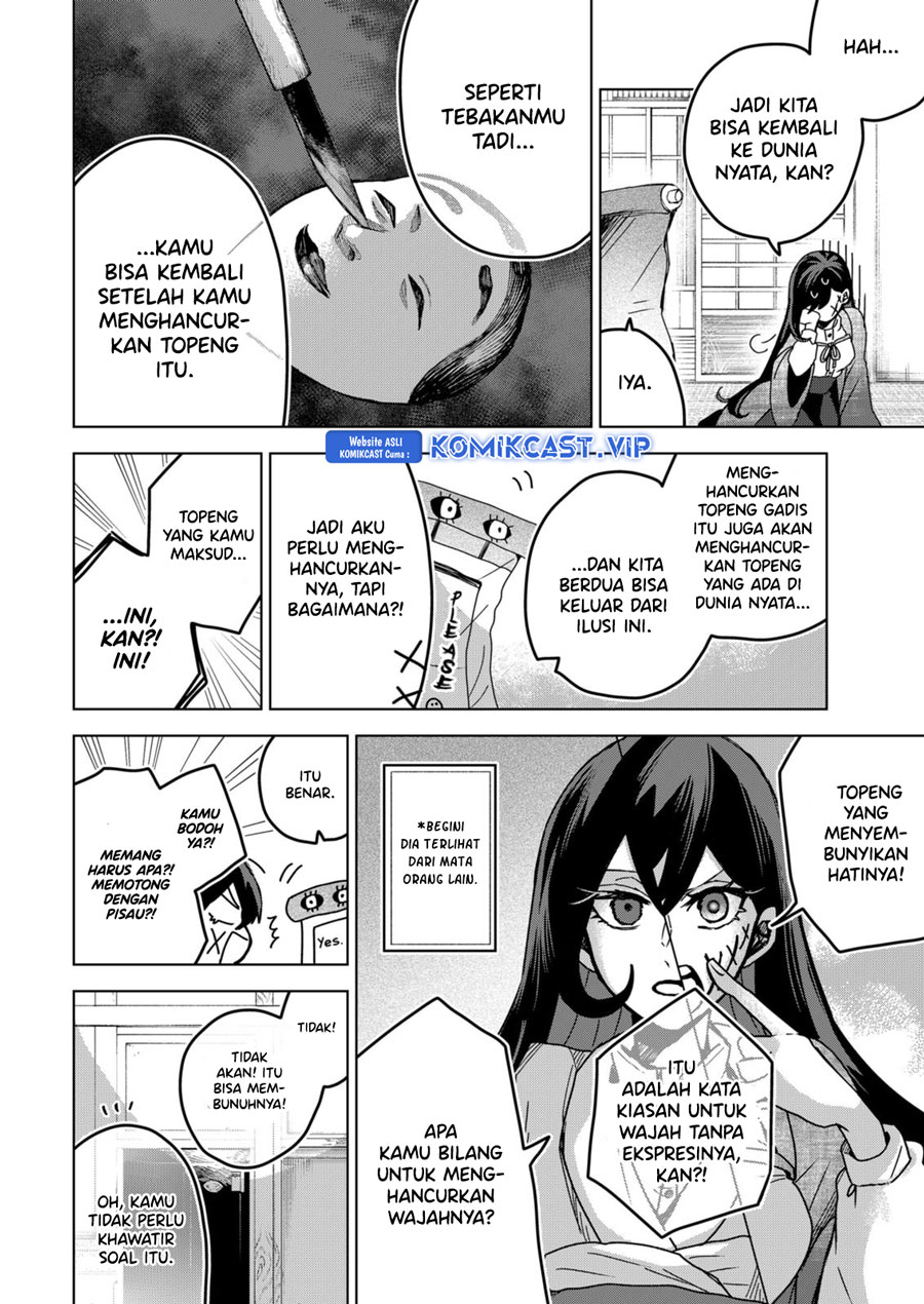 Kuchi ga Saketemo Kimi ni wa Chapter 70 Gambar 11