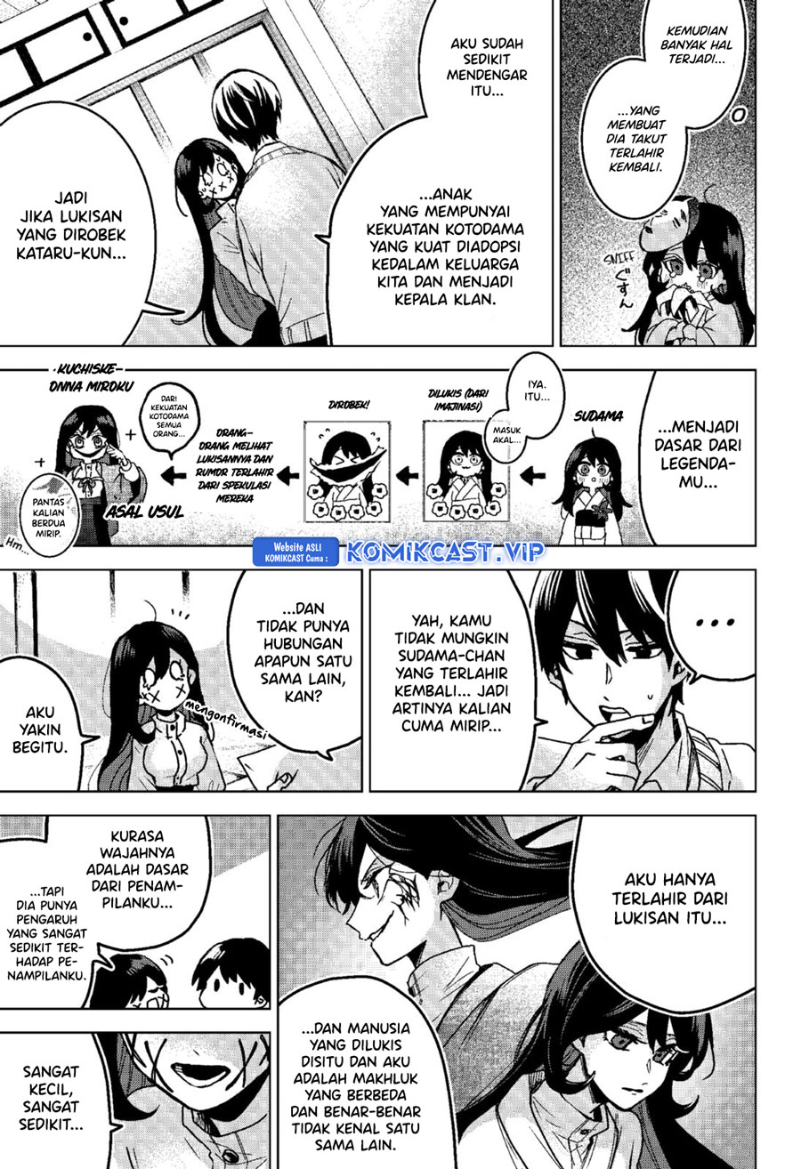 Kuchi ga Saketemo Kimi ni wa Chapter 70 Gambar 6