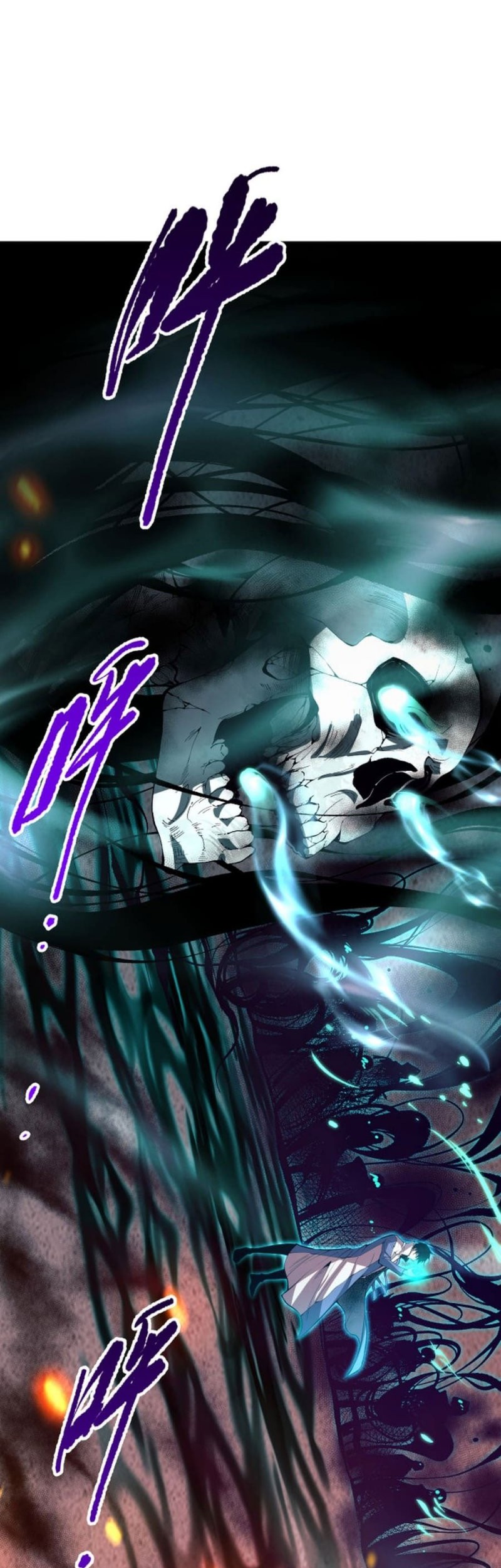 Disastrous Necromancer Chapter 13 Gambar 17