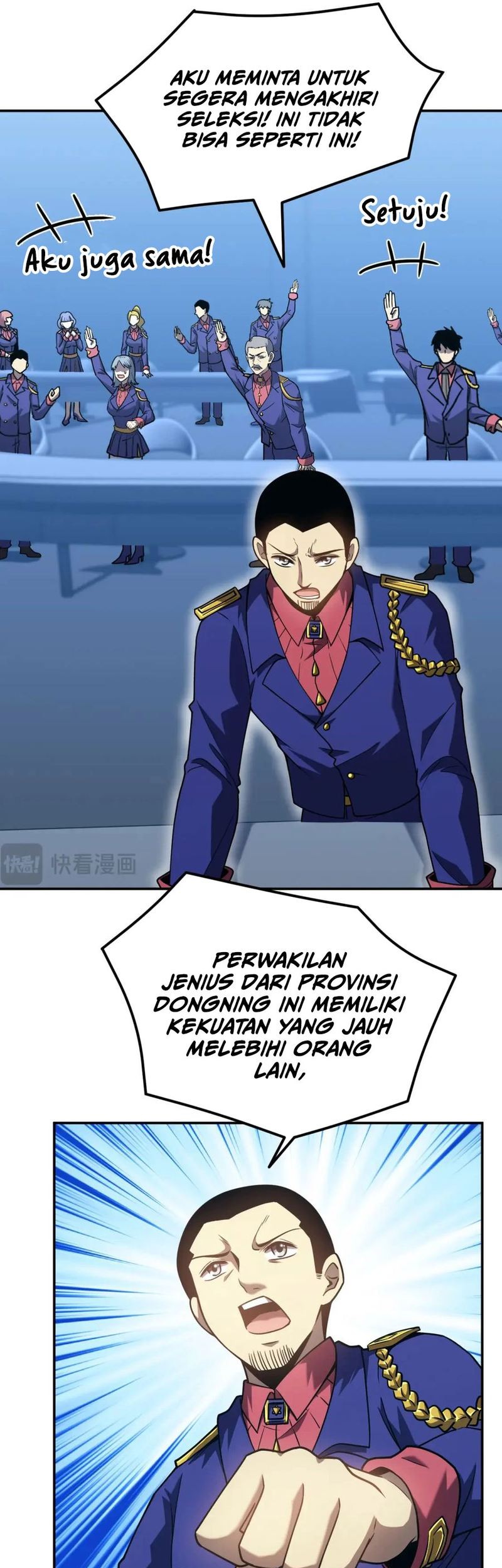 Apex Future Martial Arts Chapter 47 Gambar 31