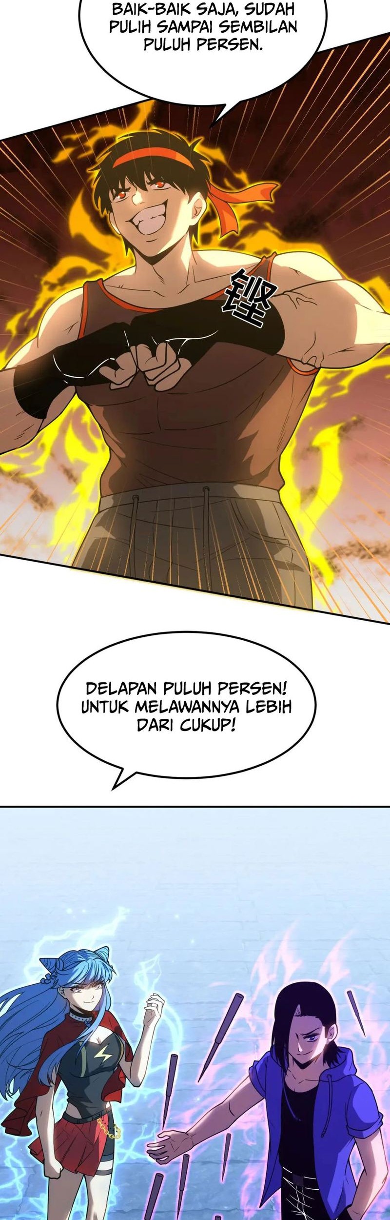 Apex Future Martial Arts Chapter 47 Gambar 38