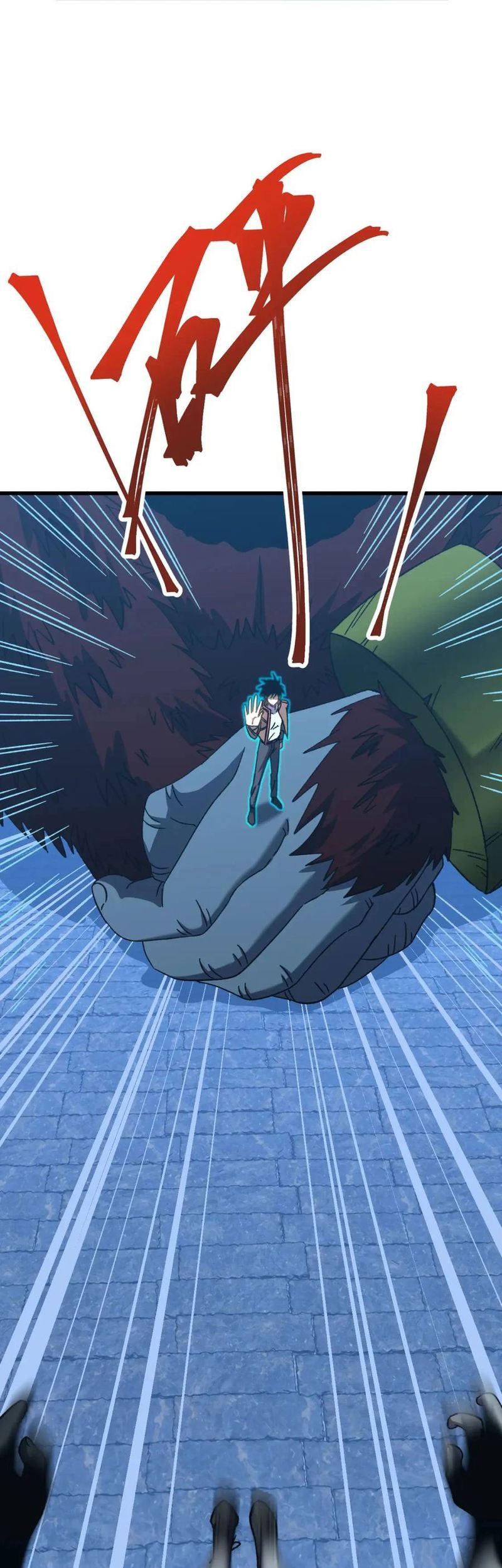 Apex Future Martial Arts Chapter 47 Gambar 50