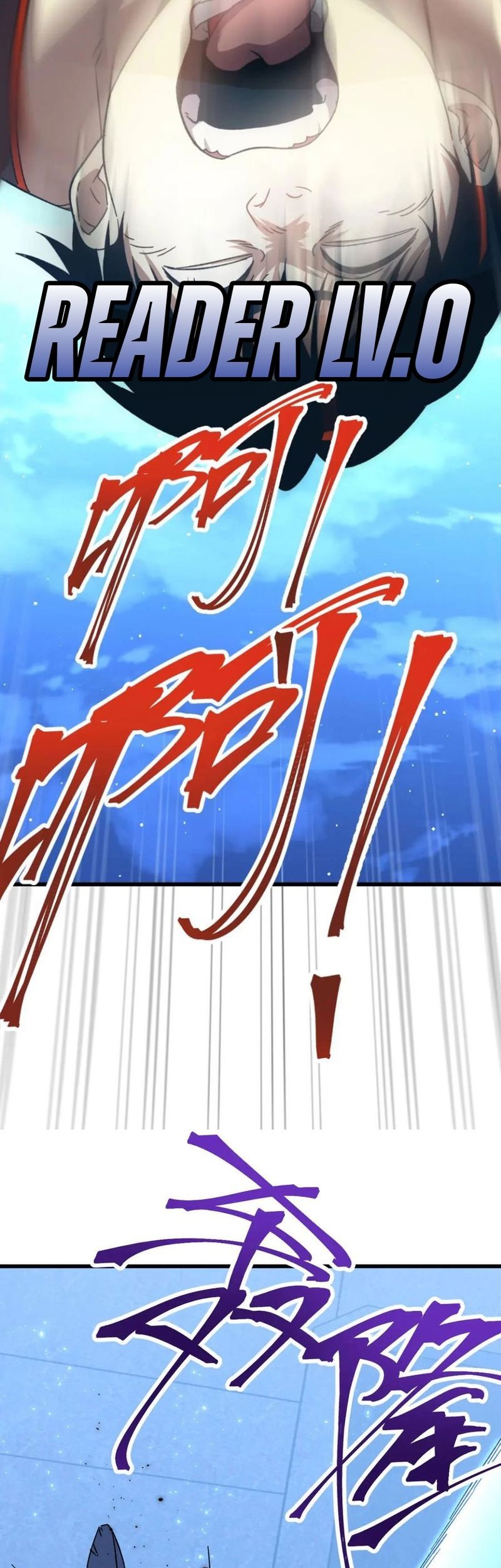 Apex Future Martial Arts Chapter 47 Gambar 60