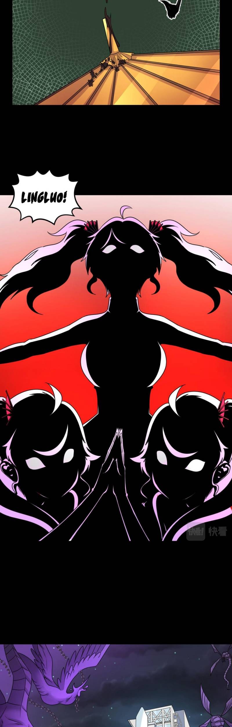 Age of Terror Chapter 104 Gambar 28
