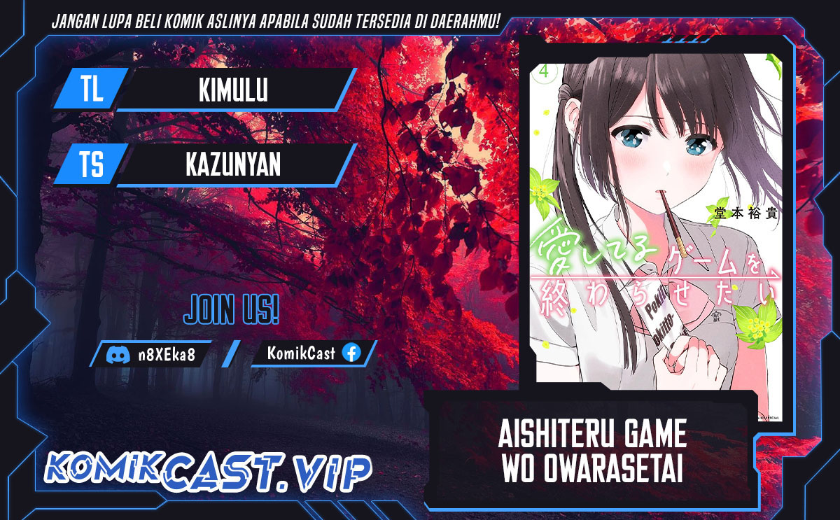 Baca Komik Aishiteru Game wo Owarasetai Chapter 38 Gambar 1