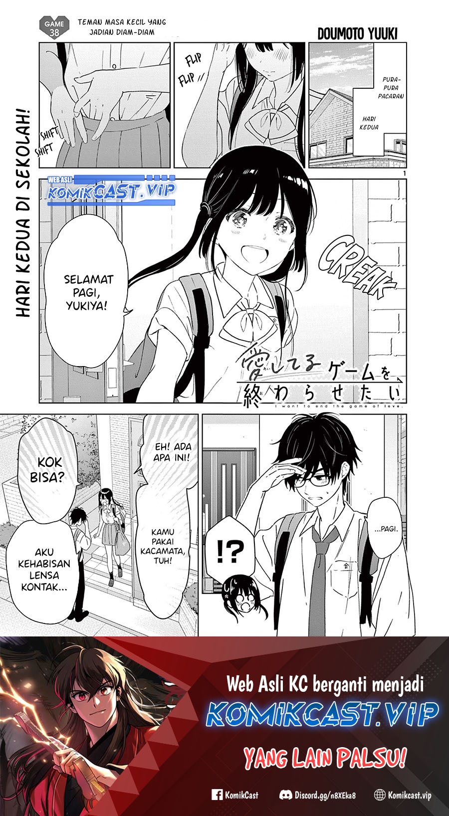 Baca  Aishiteru Game wo Owarasetai Chapter 38 Gambar 2