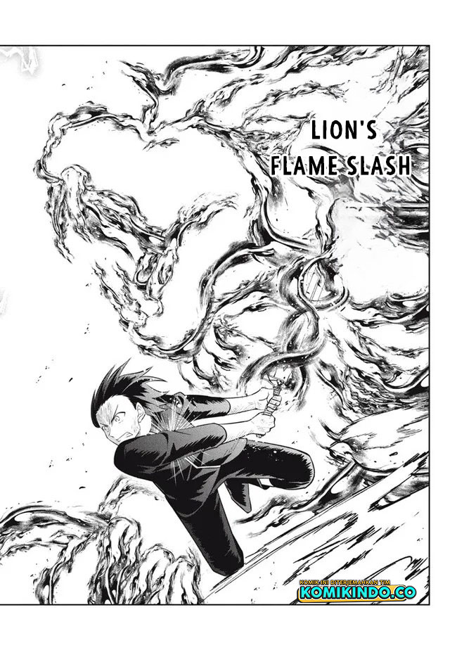 Hazure Sukiru “konomi Masuta” Sukiru No Mi (tabetara Shinu) O Mugen Ni Tabe Rareru Yo Ni Natta Kudan Chapter 16 Gambar 17