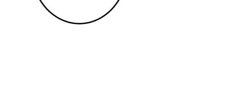 Keep A Low Profile, Sect Leader Chapter 244 Gambar 23