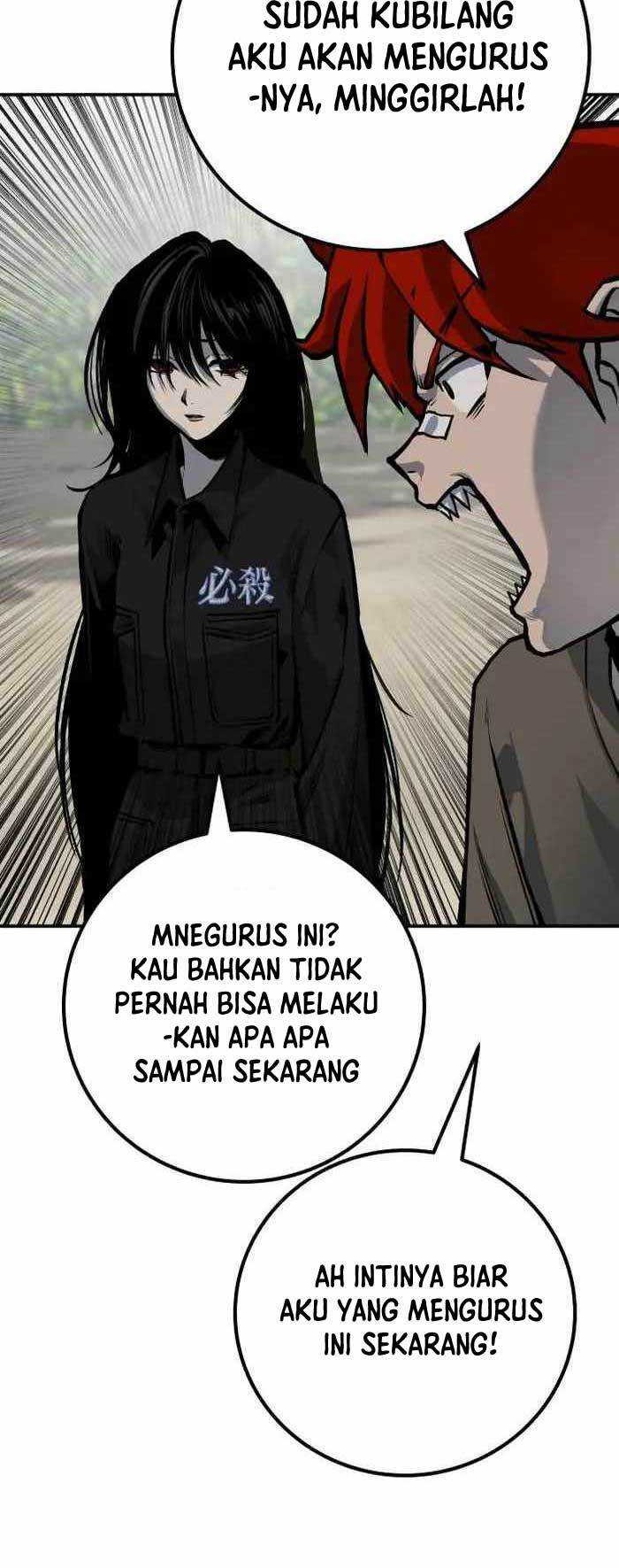 ZomGan Chapter 60 Gambar 37