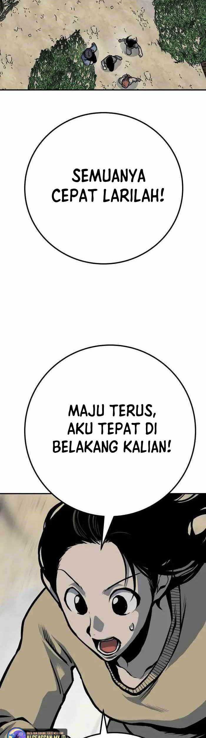 ZomGan Chapter 60 Gambar 44