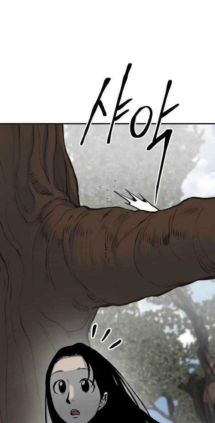 ZomGan Chapter 60 Gambar 46