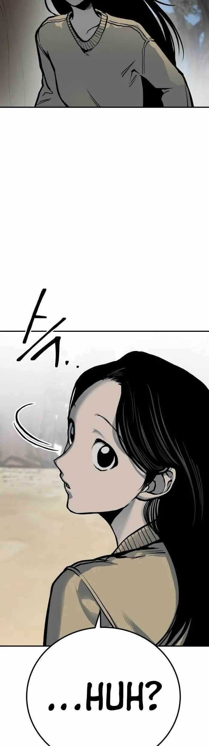 ZomGan Chapter 60 Gambar 47