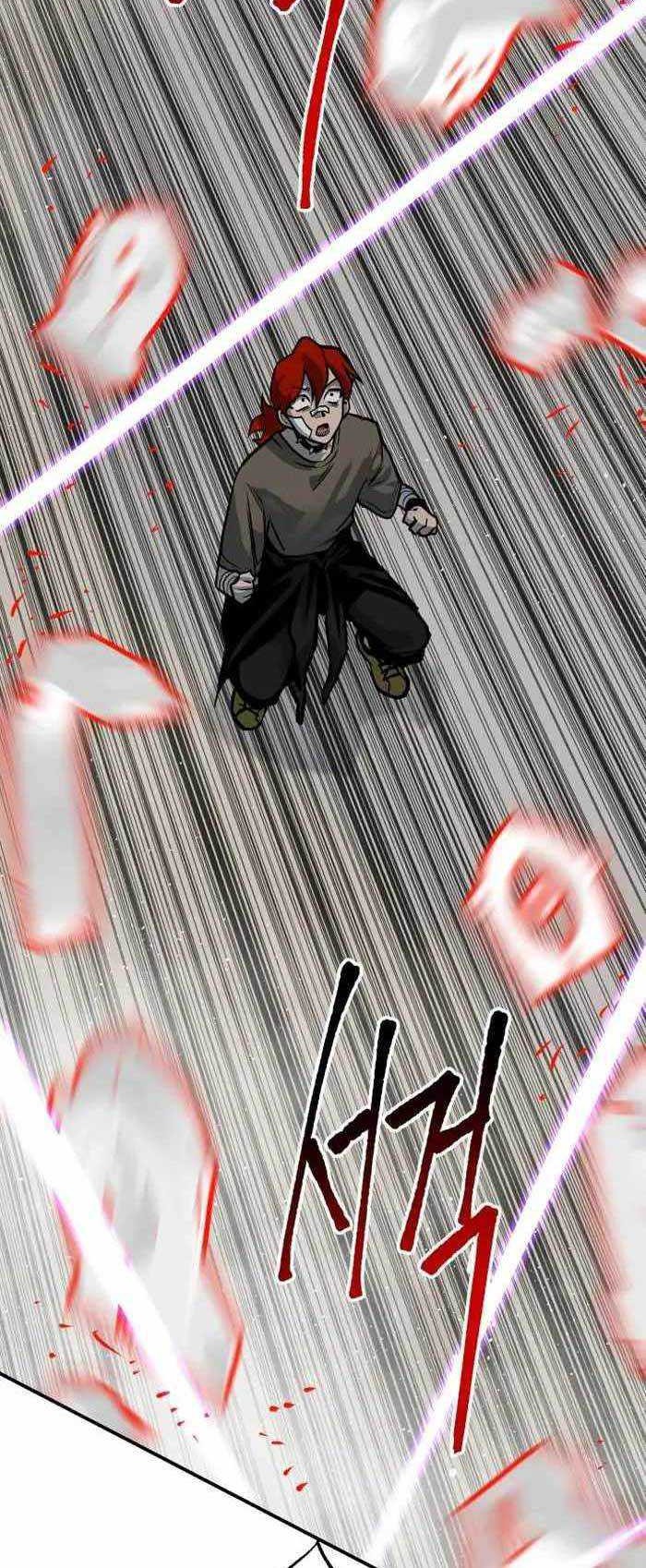ZomGan Chapter 60 Gambar 57