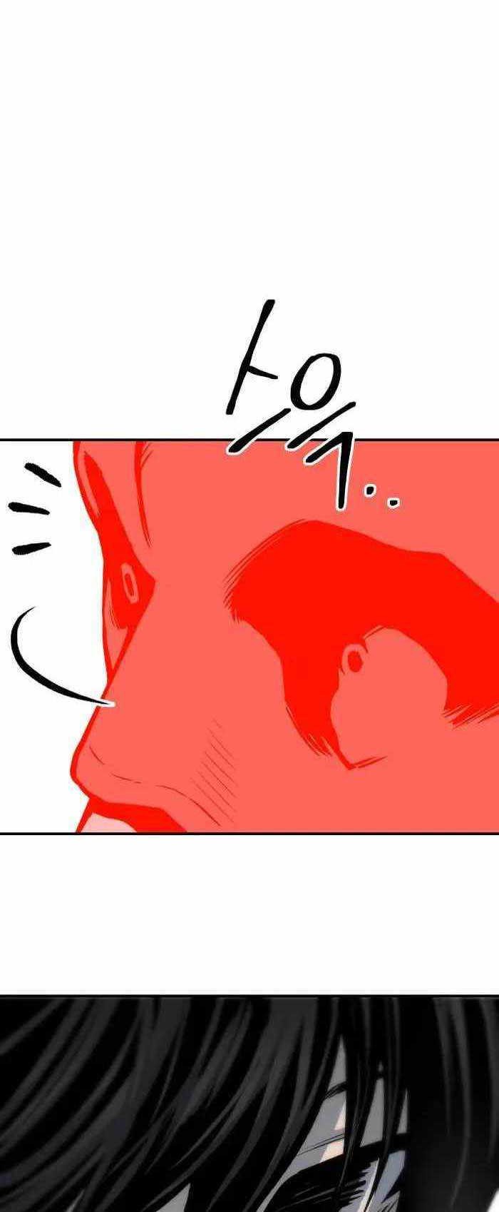 ZomGan Chapter 60 Gambar 60
