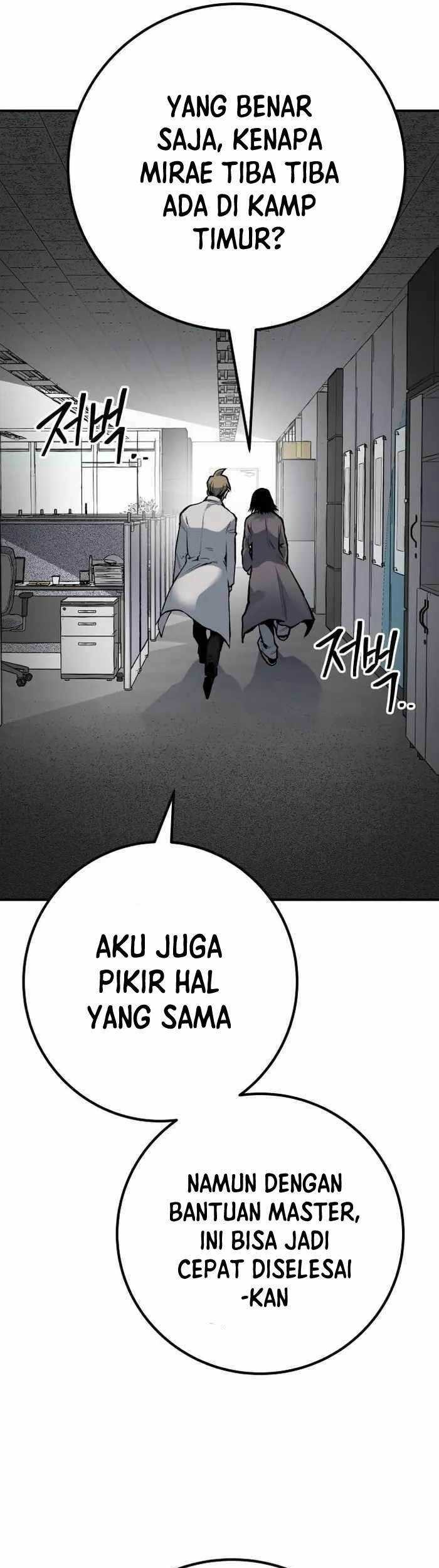 ZomGan Chapter 60 Gambar 76