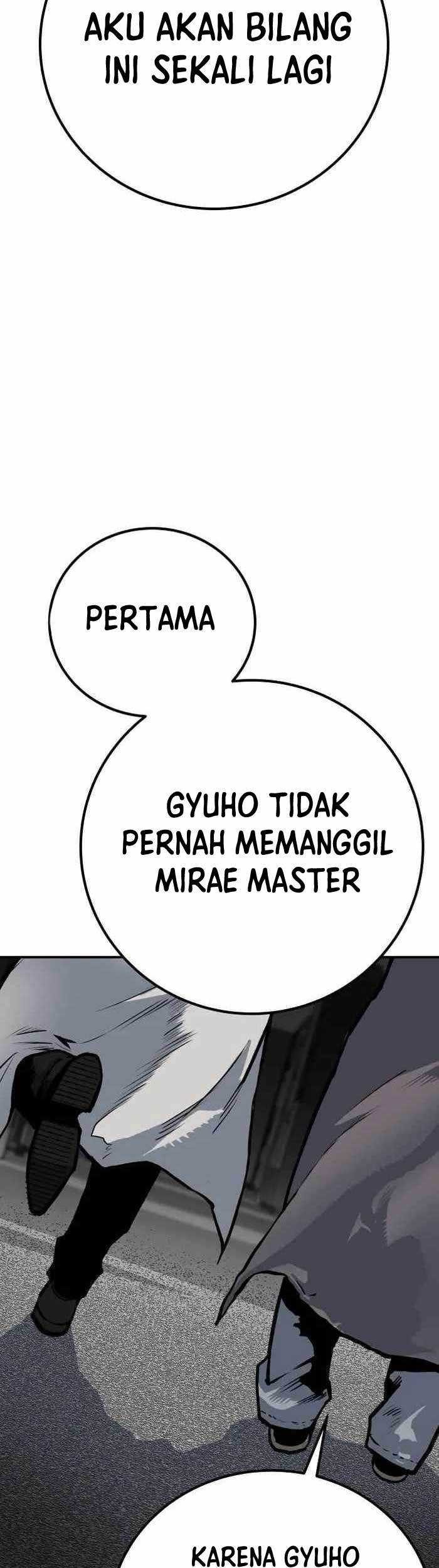 ZomGan Chapter 60 Gambar 82