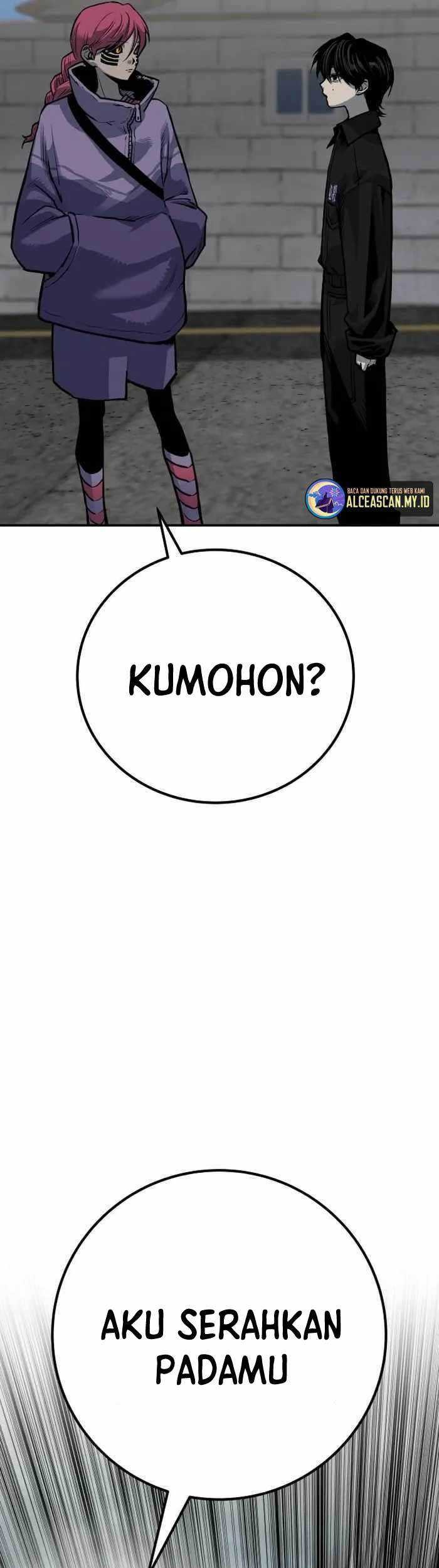 ZomGan Chapter 60 Gambar 14