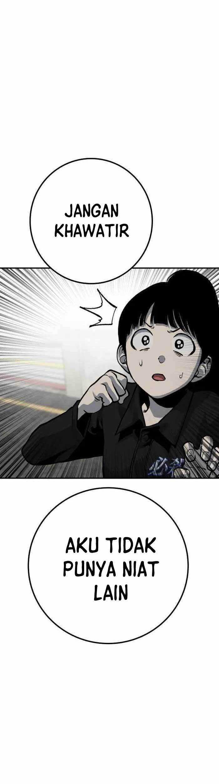 ZomGan Chapter 60 Gambar 17