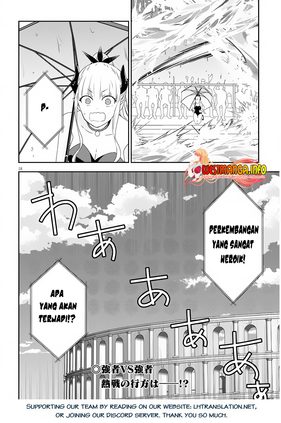 Maou ni Natte node – Dungeon Tsukutte Jingai Musume to Honobono suru Chapter 62.2 Gambar 11