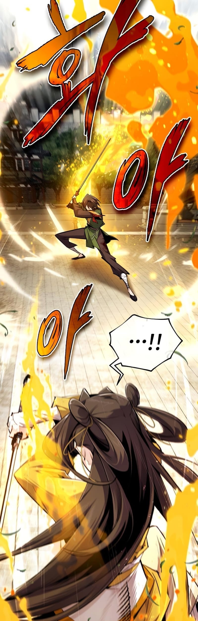 Number One Star Instructor Master Baek Chapter 89 Gambar 47